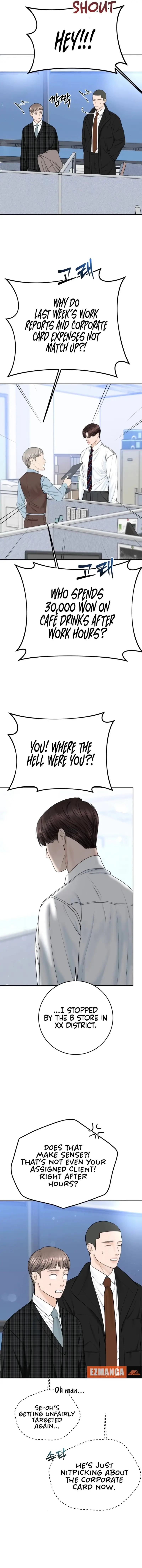 I’ll Give You the Most Rotten One Chapter 44 - Page 8