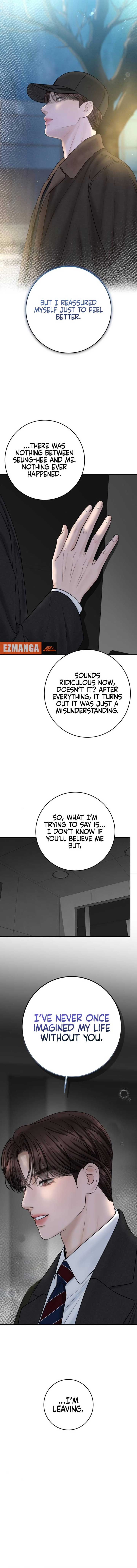 I’ll Give You the Most Rotten One Chapter 45 - Page 13