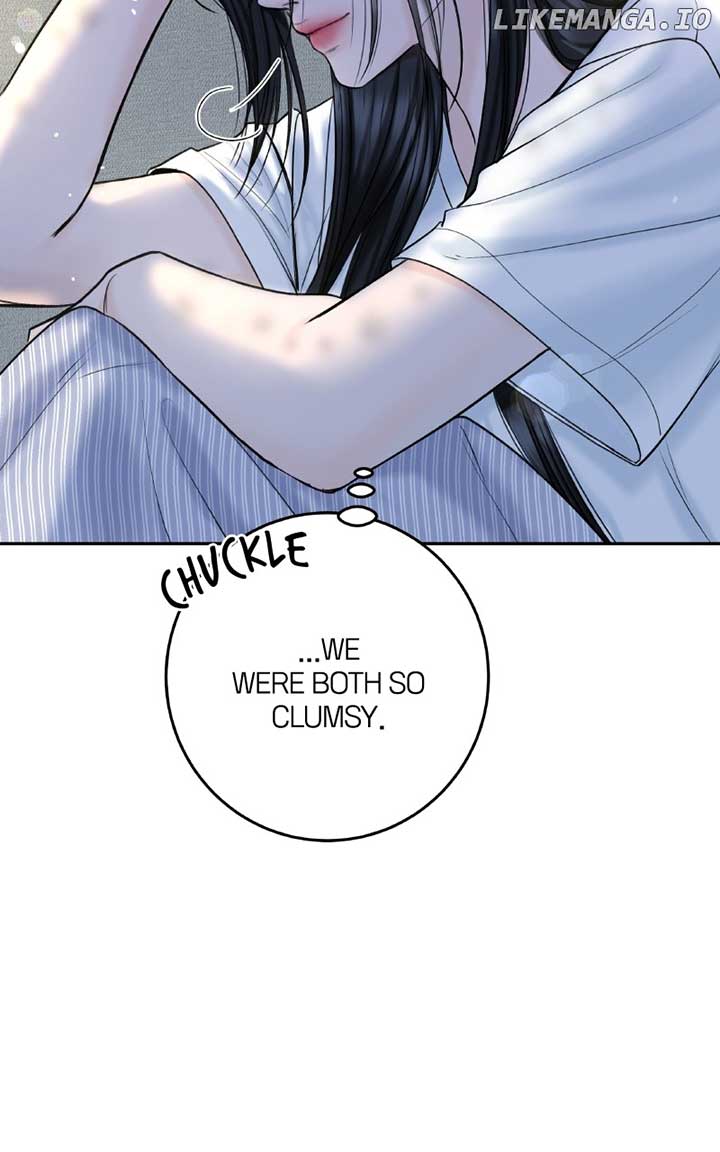 I’ll Give You the Most Rotten One Chapter 46 - Page 11