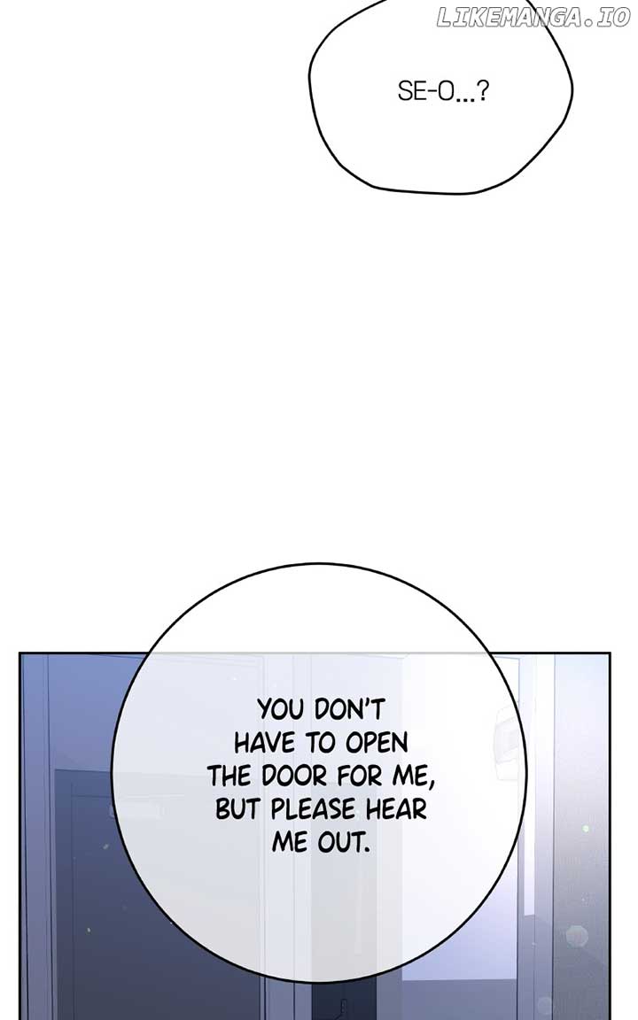 I’ll Give You the Most Rotten One Chapter 46 - Page 20