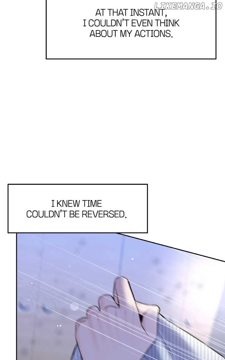 I’ll Give You the Most Rotten One Chapter 46 - Page 33