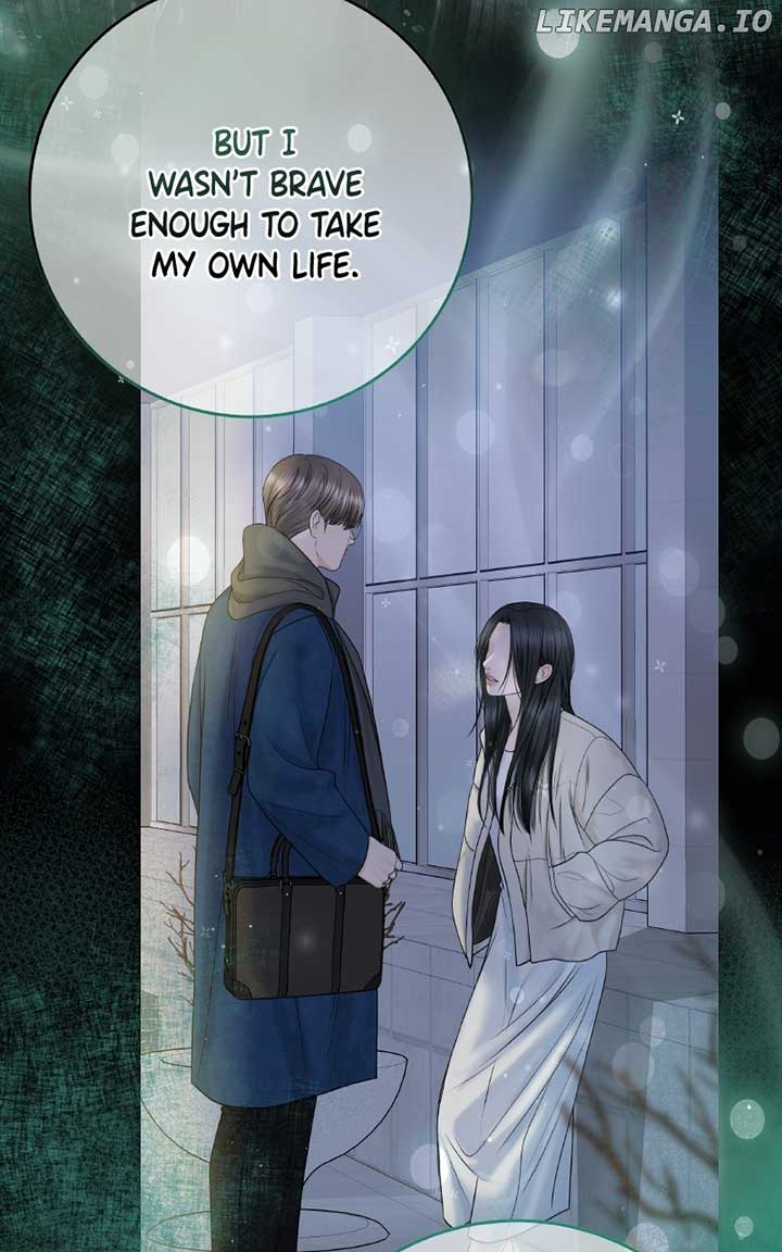 I’ll Give You the Most Rotten One Chapter 46 - Page 75