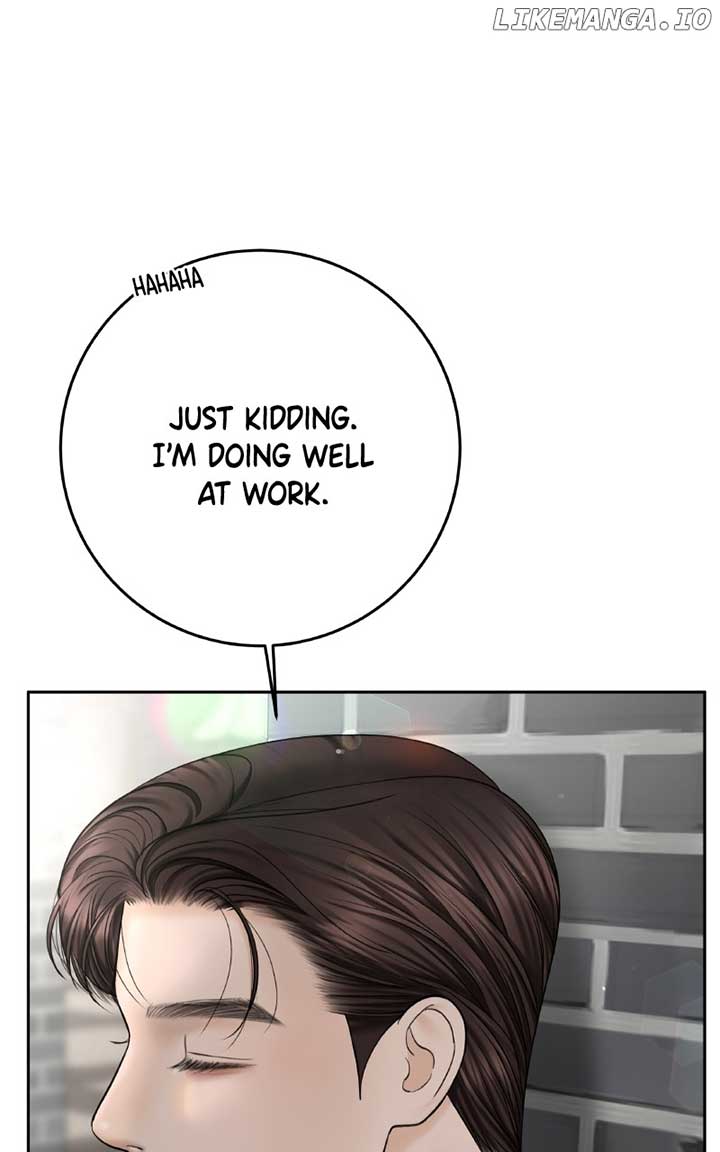 I’ll Give You the Most Rotten One Chapter 47 - Page 18