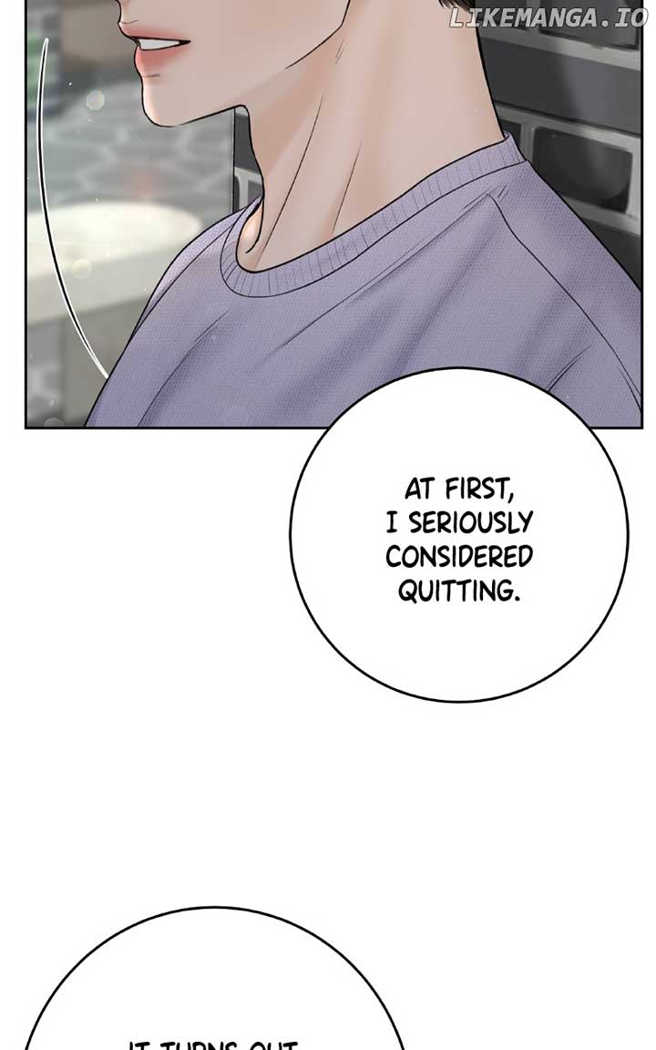 I’ll Give You the Most Rotten One Chapter 47 - Page 19