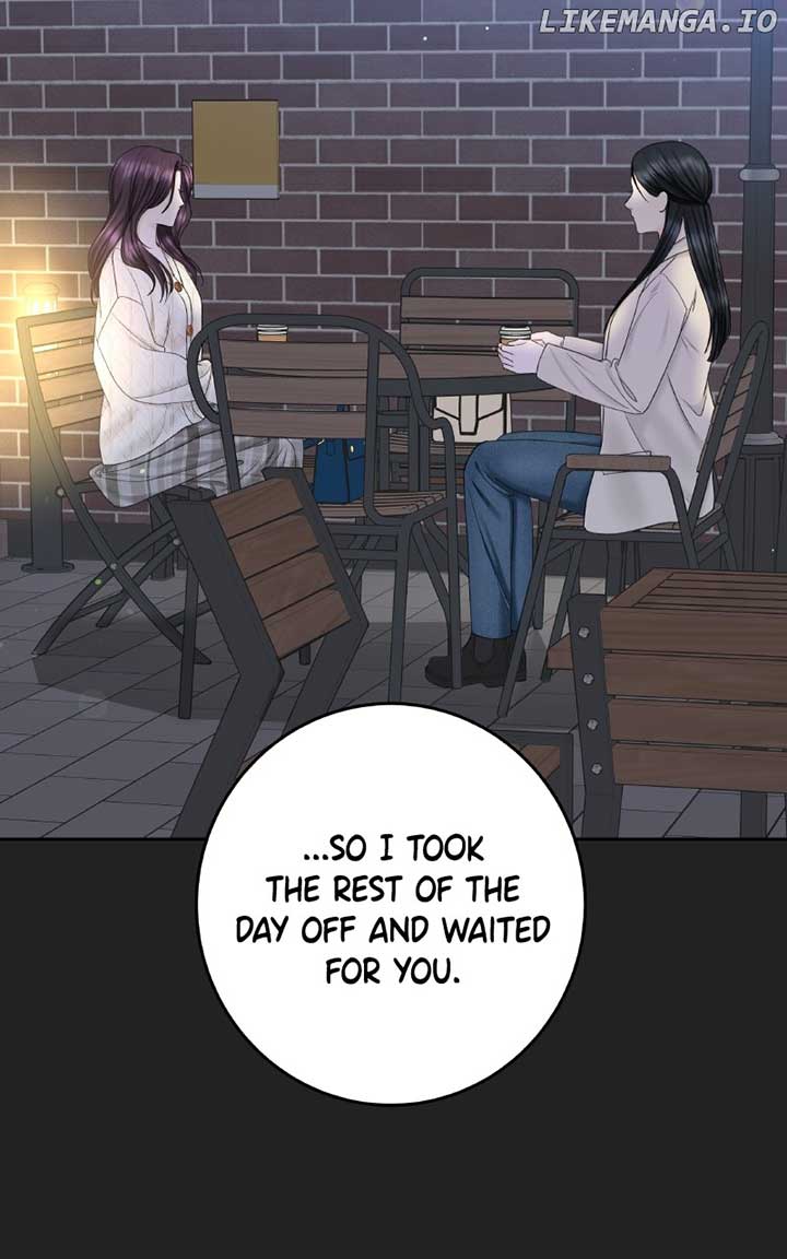 I’ll Give You the Most Rotten One Chapter 47 - Page 34
