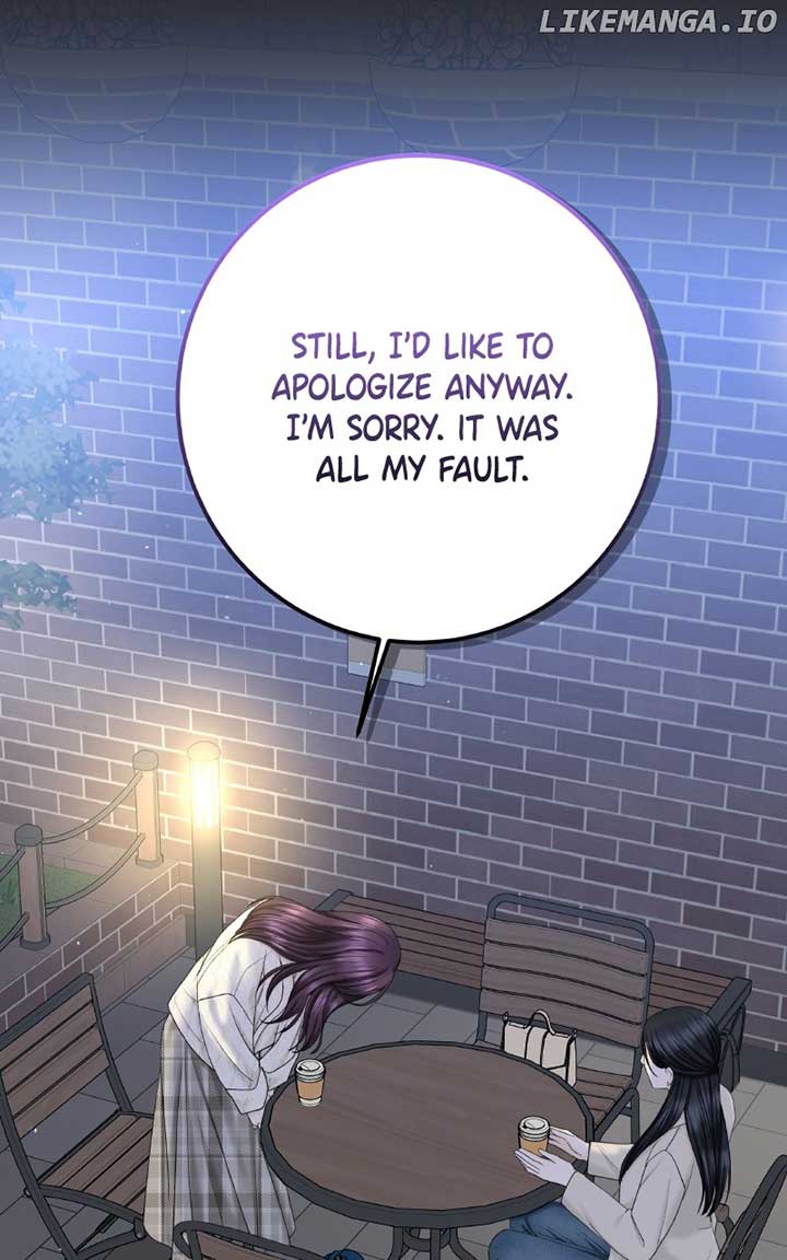 I’ll Give You the Most Rotten One Chapter 47 - Page 43