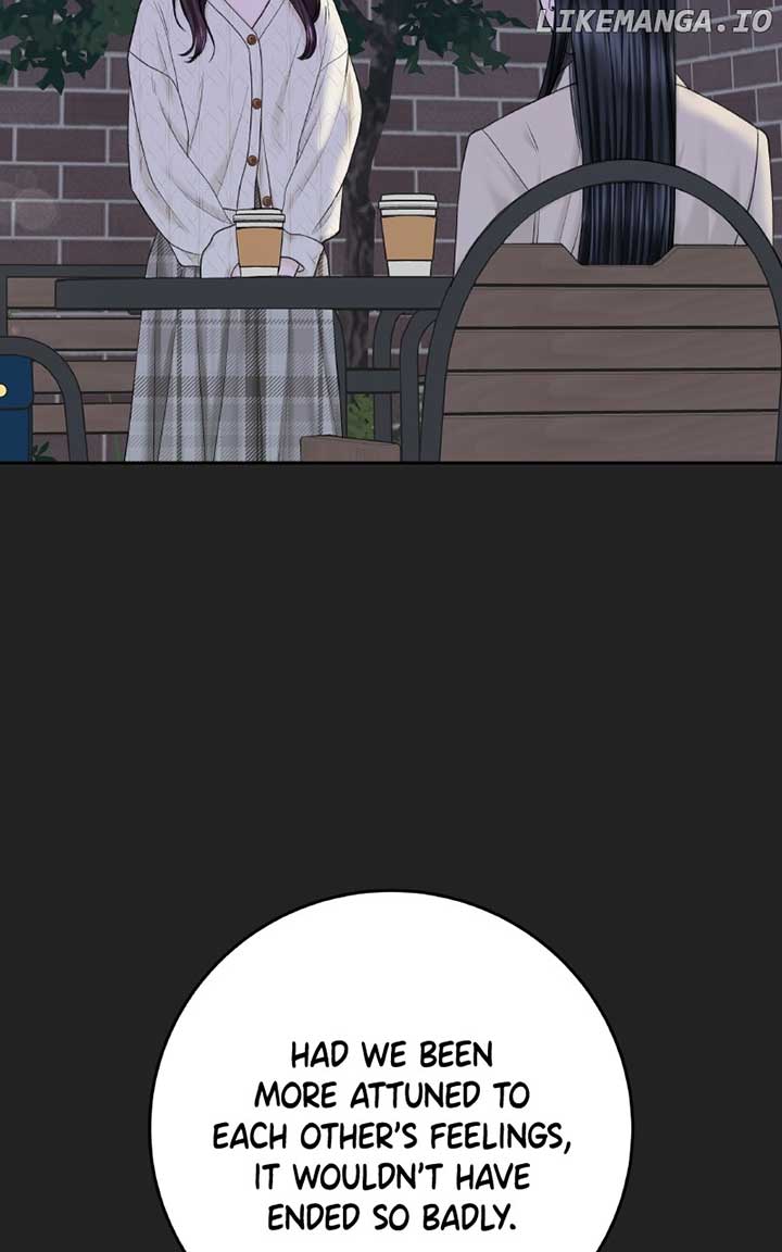 I’ll Give You the Most Rotten One Chapter 47 - Page 56