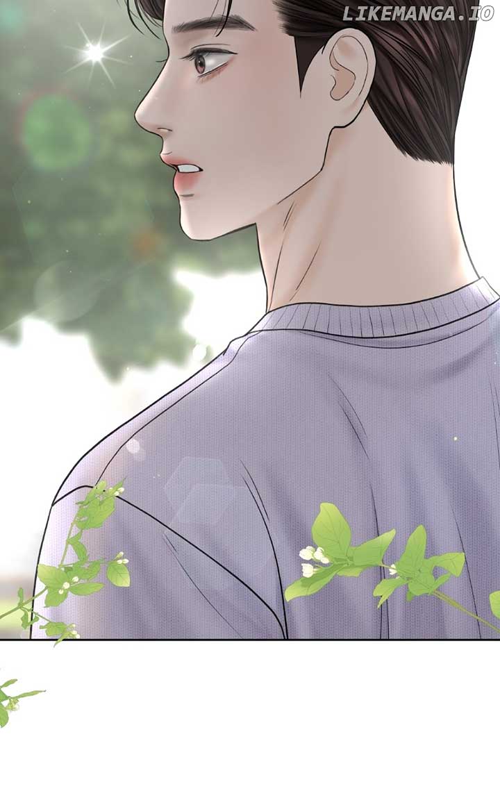 I’ll Give You the Most Rotten One Chapter 47 - Page 67
