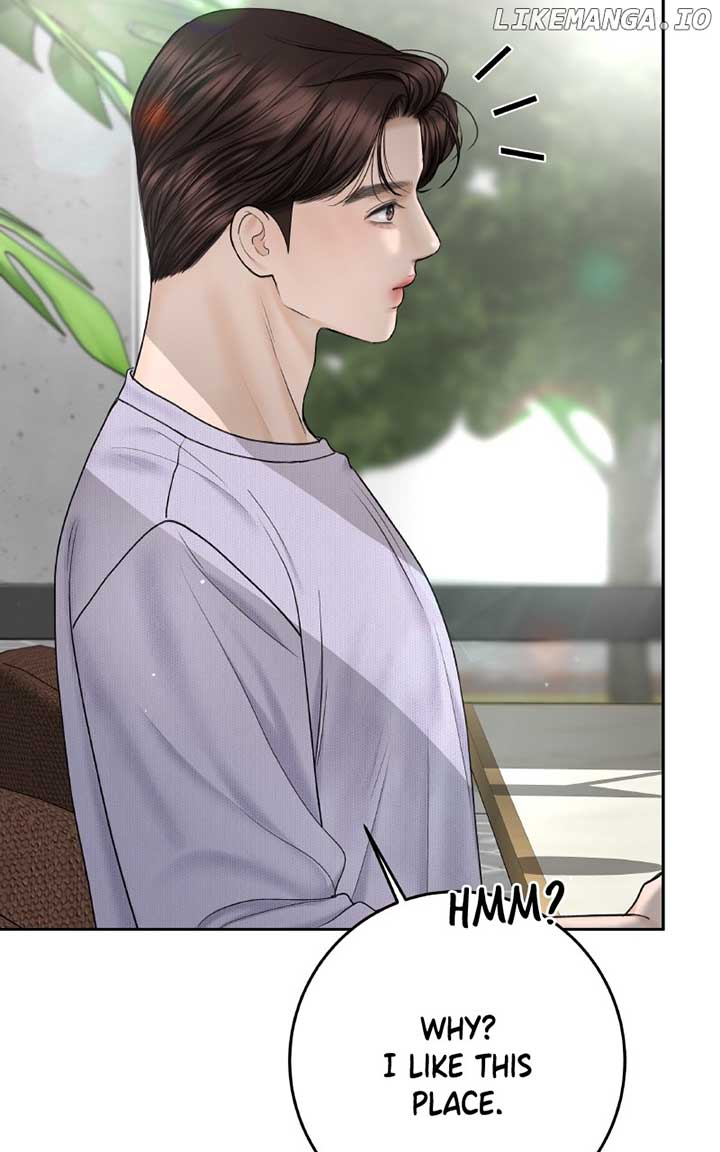 I’ll Give You the Most Rotten One Chapter 47 - Page 81