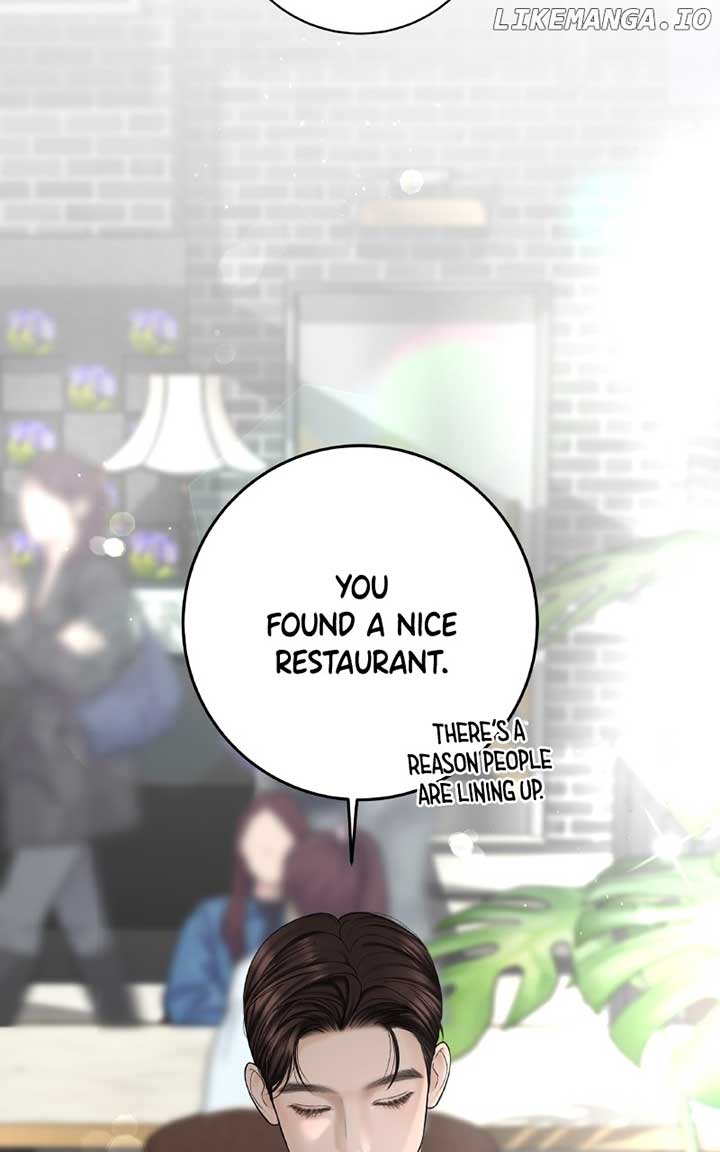 I’ll Give You the Most Rotten One Chapter 47 - Page 84