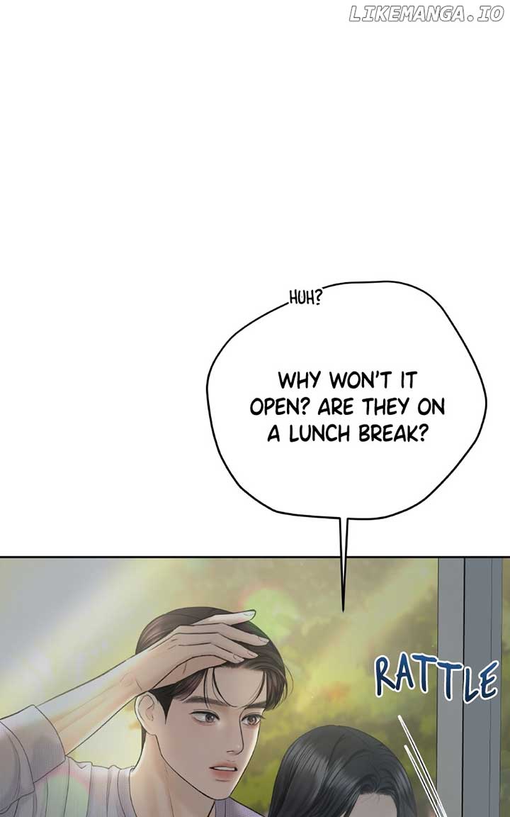 I’ll Give You the Most Rotten One Chapter 48 - Page 20