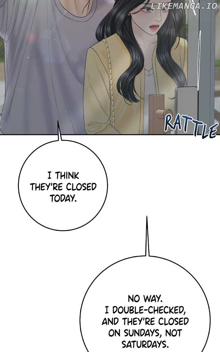 I’ll Give You the Most Rotten One Chapter 48 - Page 21