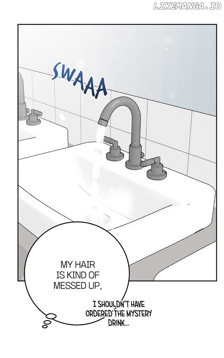 I’ll Give You the Most Rotten One Chapter 48 - Page 45