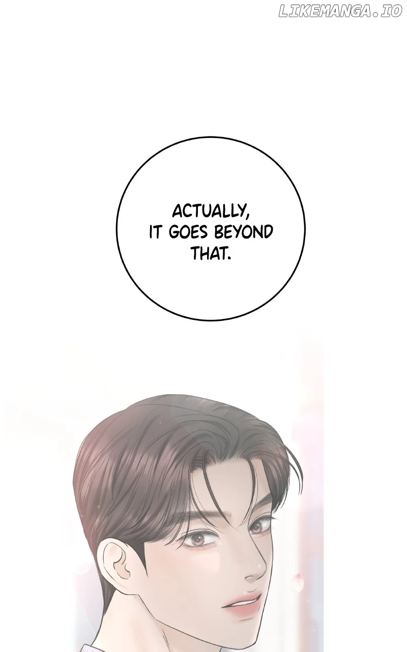 I’ll Give You the Most Rotten One Chapter 49 - Page 25
