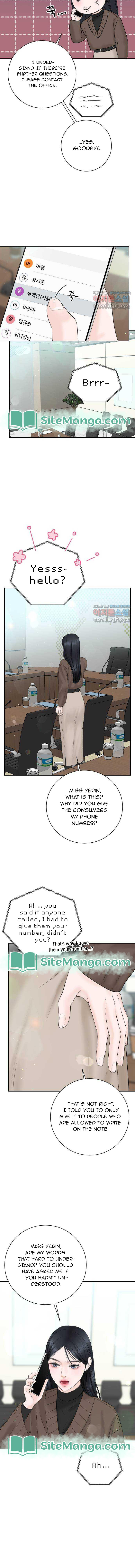 I’ll Give You the Most Rotten One Chapter 5 - Page 11