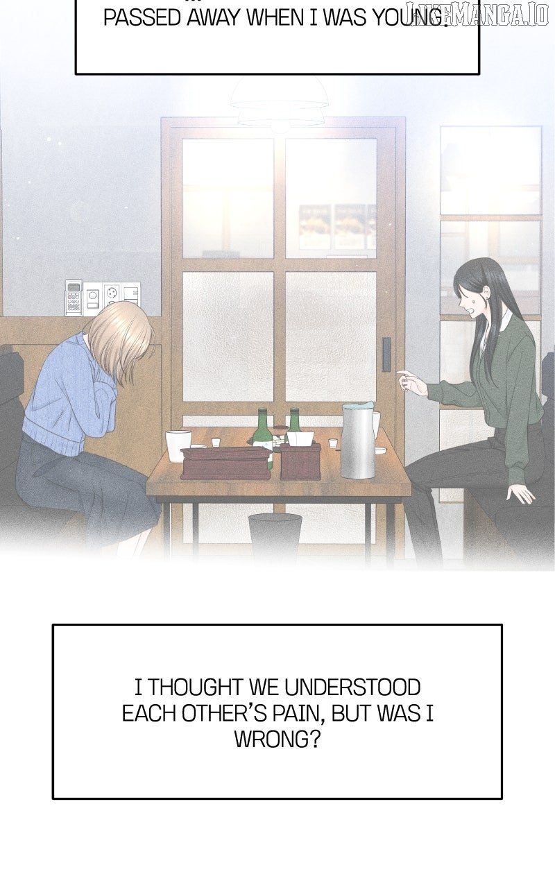 I’ll Give You the Most Rotten One Chapter 51 - Page 102