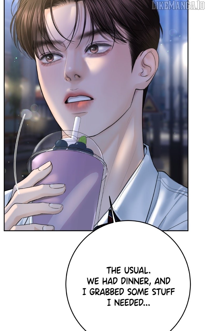 I’ll Give You the Most Rotten One Chapter 51 - Page 20