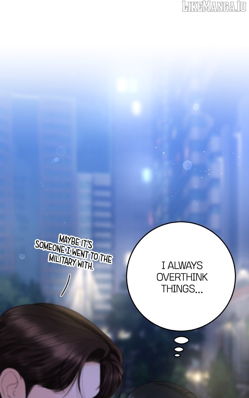 I’ll Give You the Most Rotten One Chapter 51 - Page 74