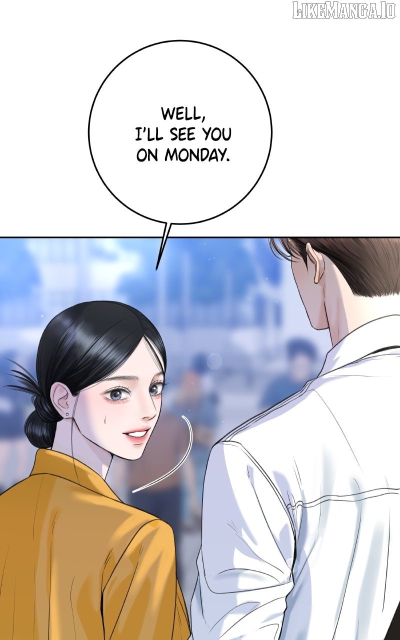 I’ll Give You the Most Rotten One Chapter 51 - Page 10