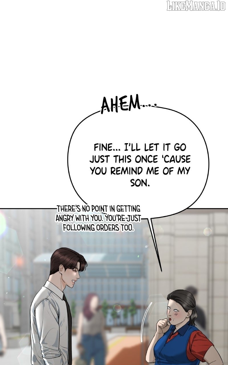 I’ll Give You the Most Rotten One Chapter 52 - Page 11