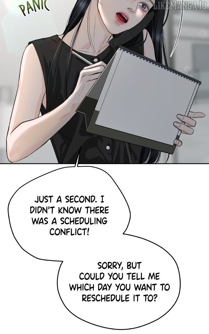 I’ll Give You the Most Rotten One Chapter 52 - Page 68