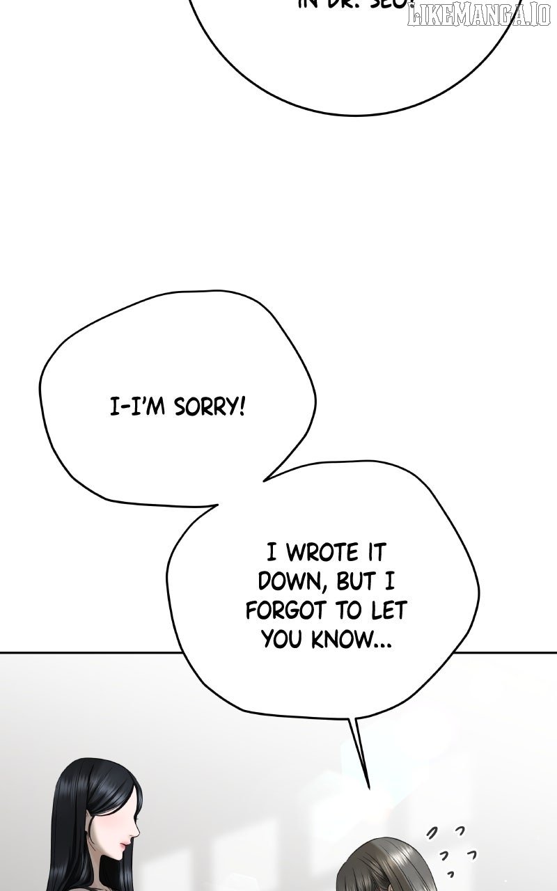 I’ll Give You the Most Rotten One Chapter 52 - Page 77