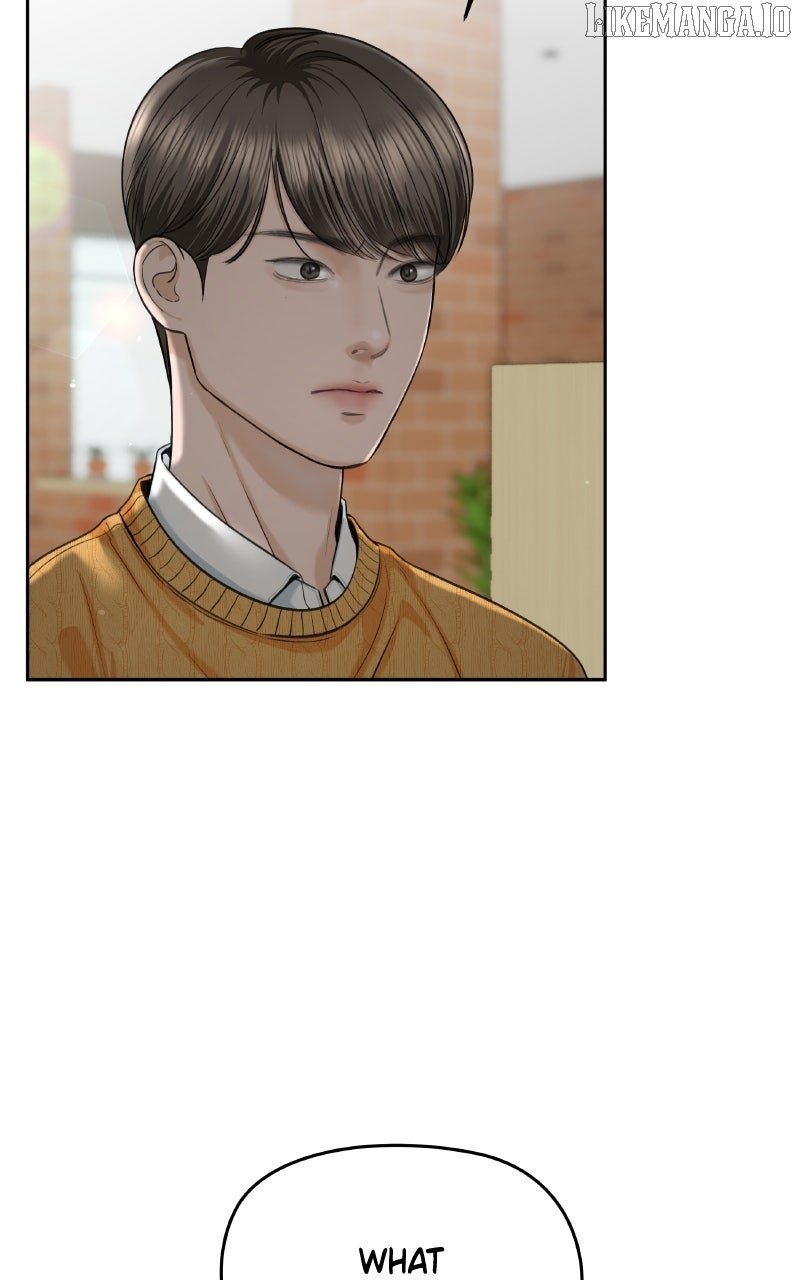 I’ll Give You the Most Rotten One Chapter 55 - Page 8