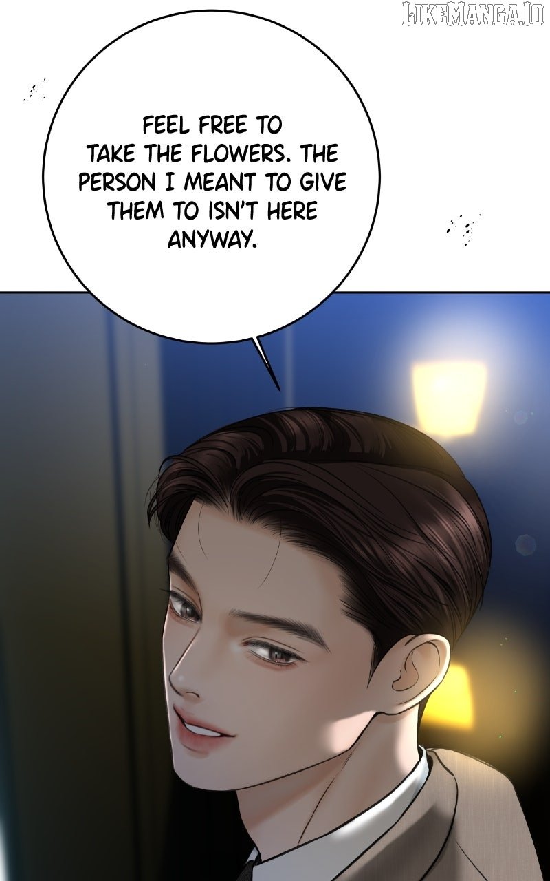 I’ll Give You the Most Rotten One Chapter 55 - Page 72