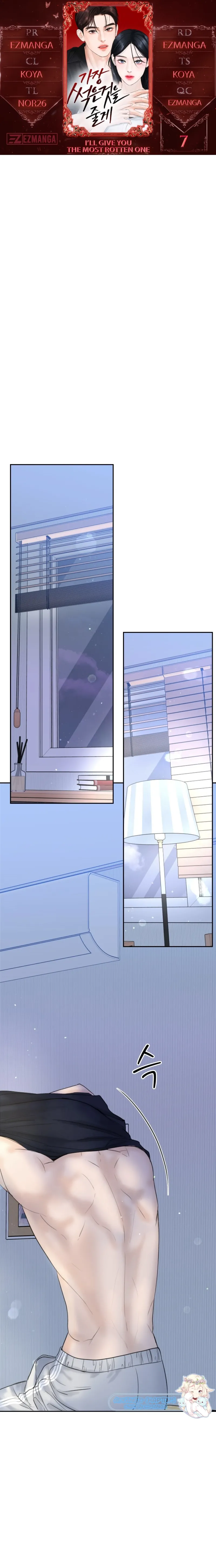 I’ll Give You the Most Rotten One Chapter 7 - Page 1