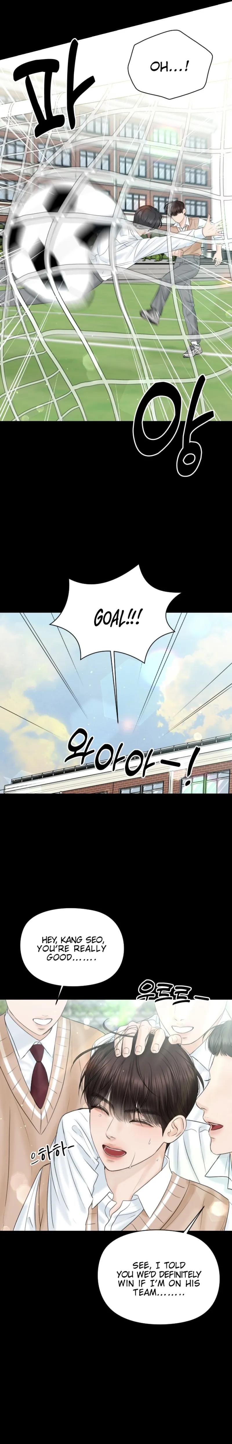 I’ll Give You the Most Rotten One Chapter 7 - Page 10