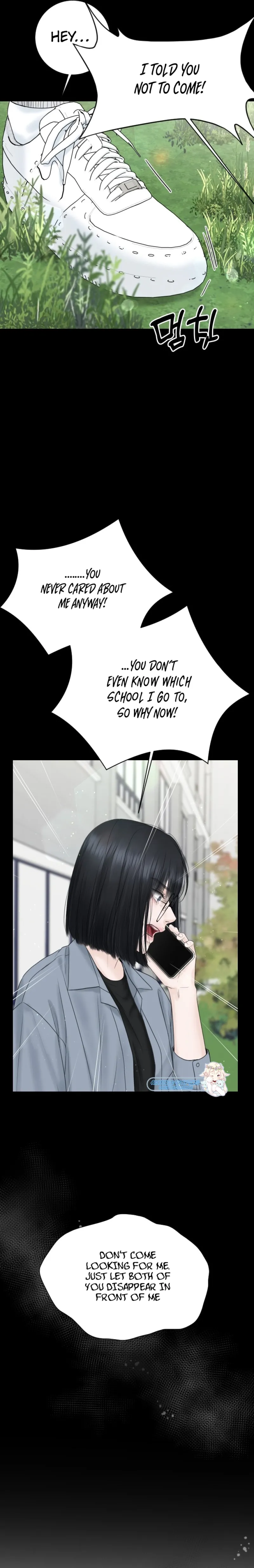 I’ll Give You the Most Rotten One Chapter 8 - Page 11
