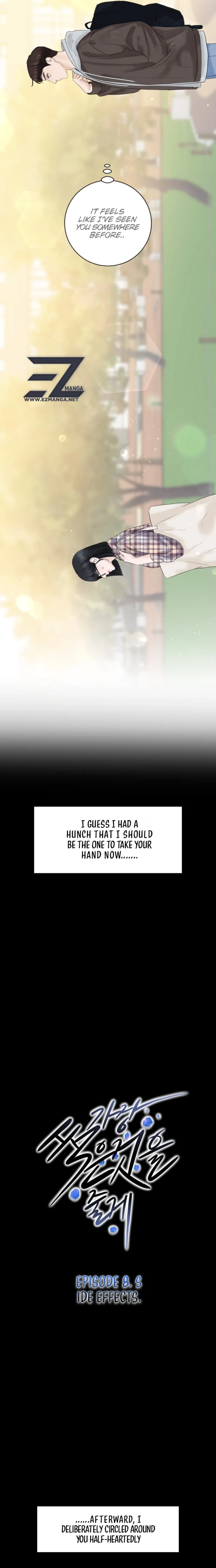 I’ll Give You the Most Rotten One Chapter 8 - Page 3