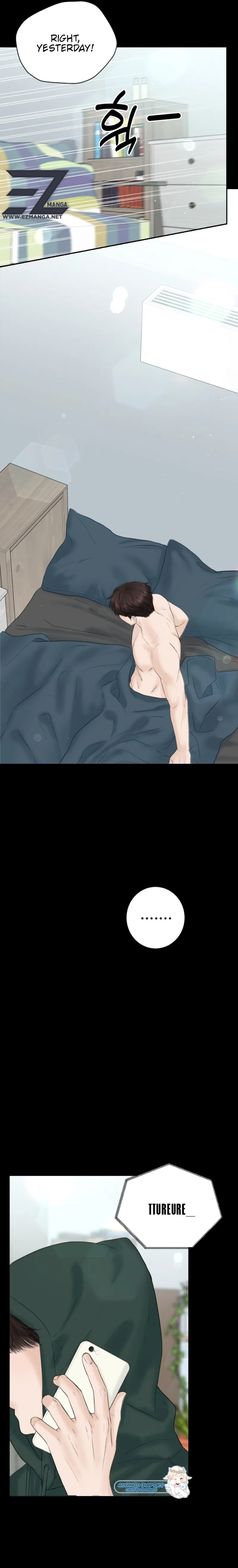 I’ll Give You the Most Rotten One Chapter 8 - Page 24