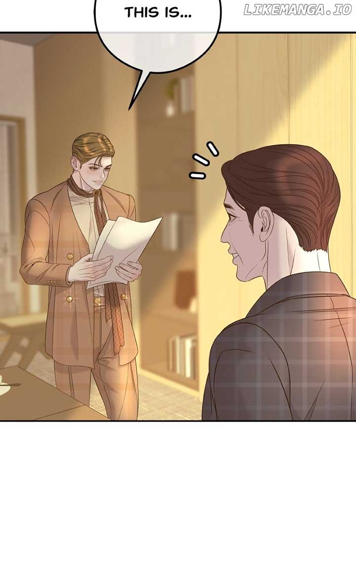 I’ll Marry Your Brother Chapter 7 - Page 13