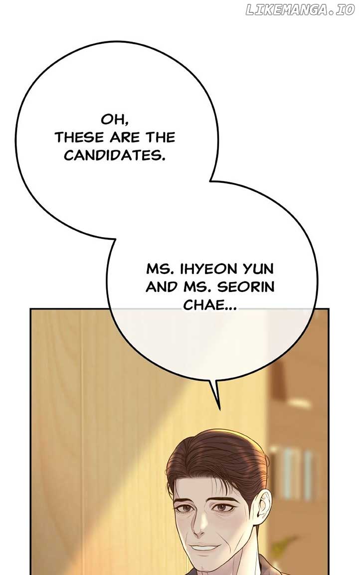 I’ll Marry Your Brother Chapter 7 - Page 14