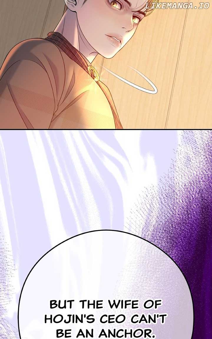 I’ll Marry Your Brother Chapter 7 - Page 25