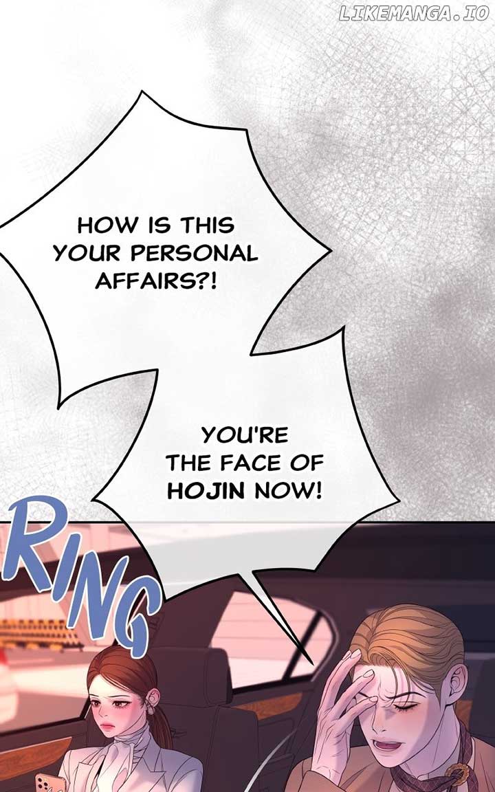 I’ll Marry Your Brother Chapter 7 - Page 69
