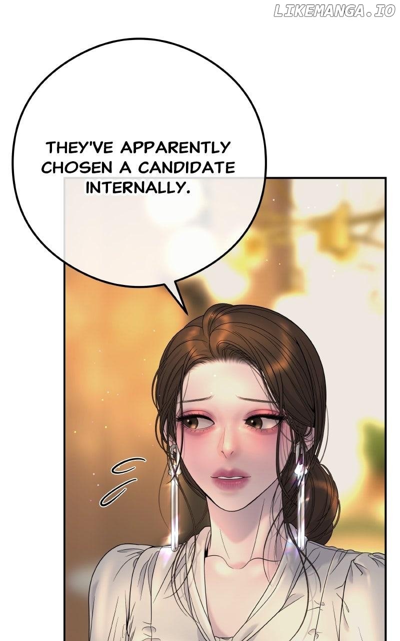 I’ll Marry Your Brother Chapter 8 - Page 15
