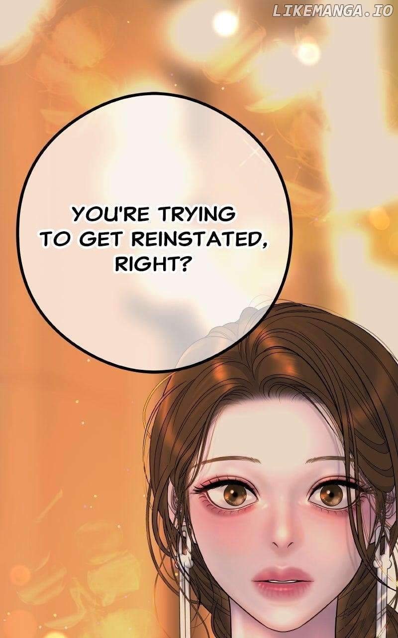 I’ll Marry Your Brother Chapter 8 - Page 17