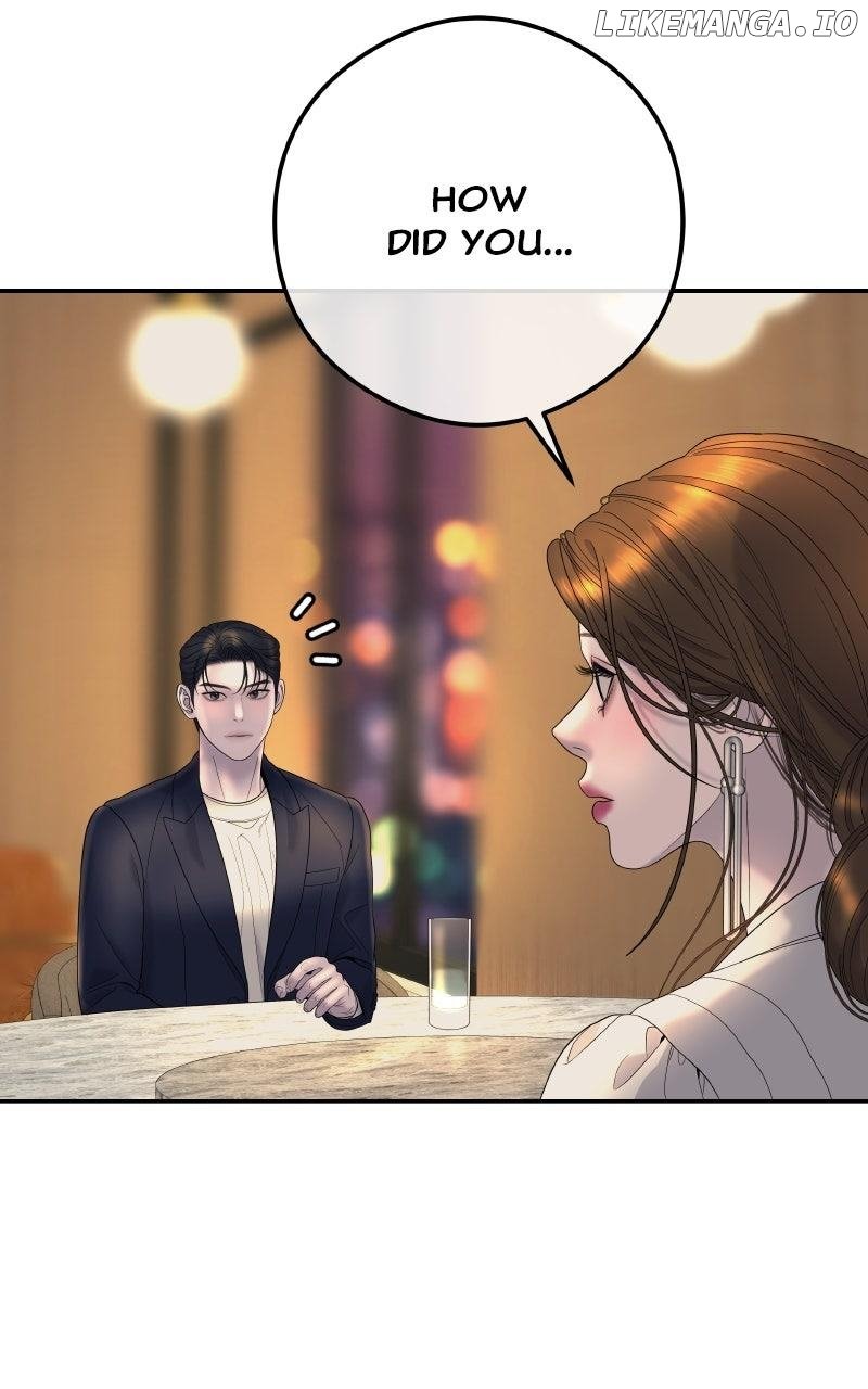 I’ll Marry Your Brother Chapter 8 - Page 19