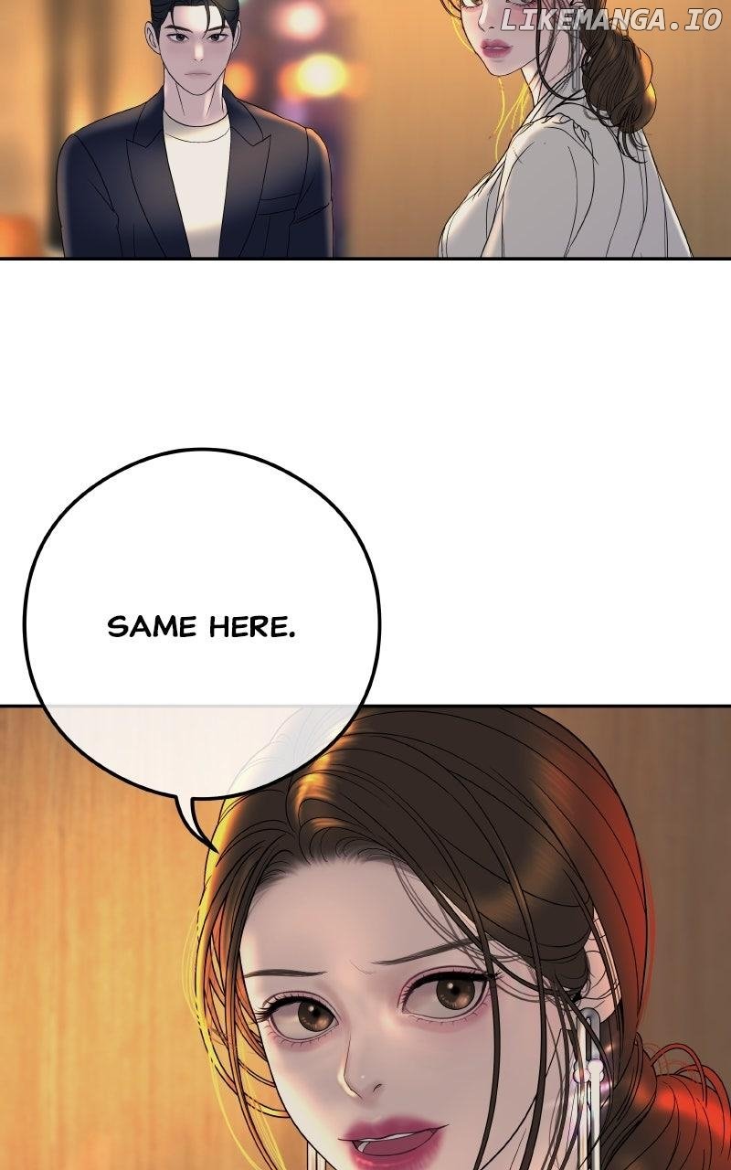 I’ll Marry Your Brother Chapter 8 - Page 33