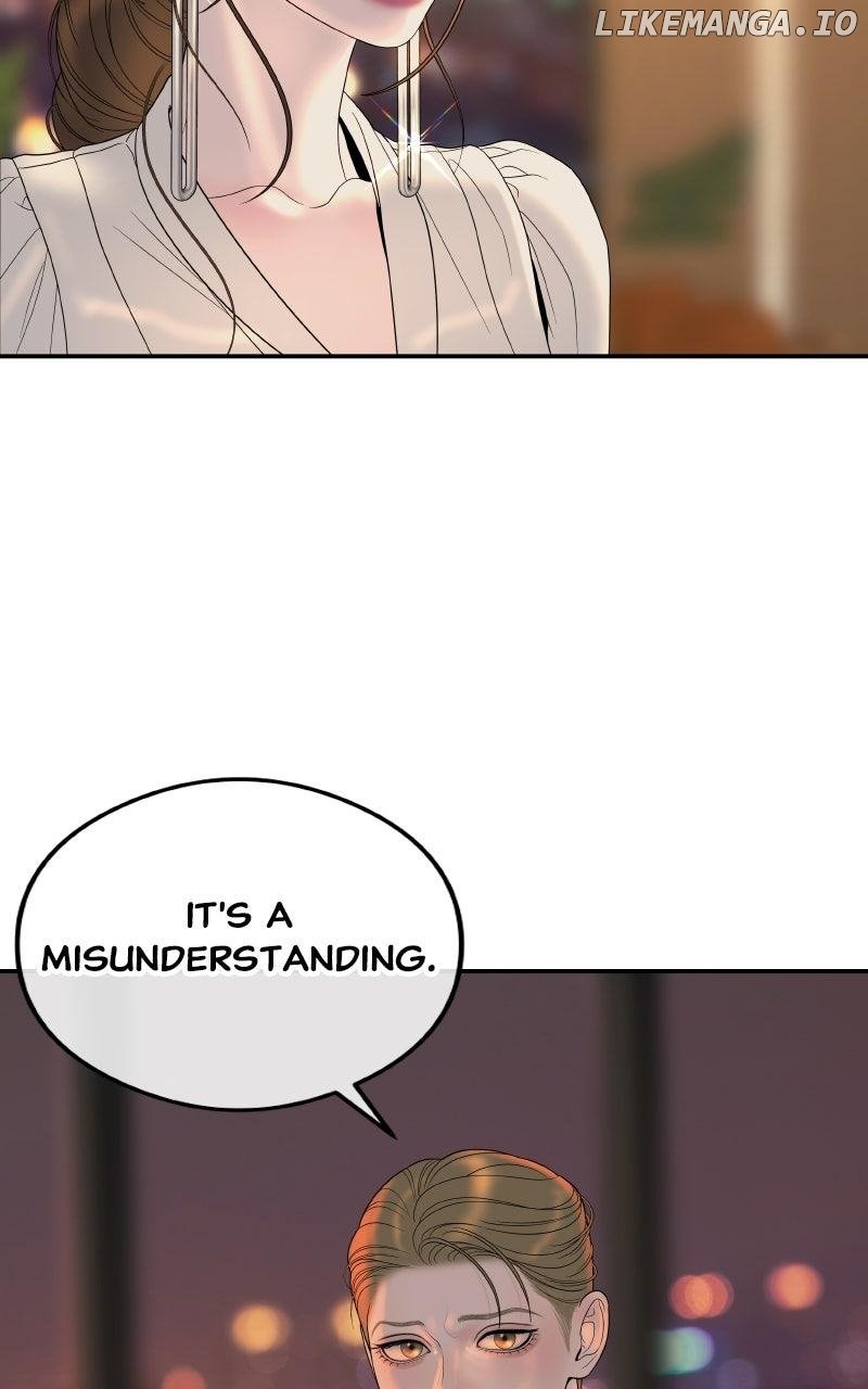 I’ll Marry Your Brother Chapter 8 - Page 44