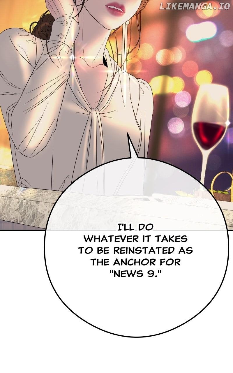 I’ll Marry Your Brother Chapter 8 - Page 53