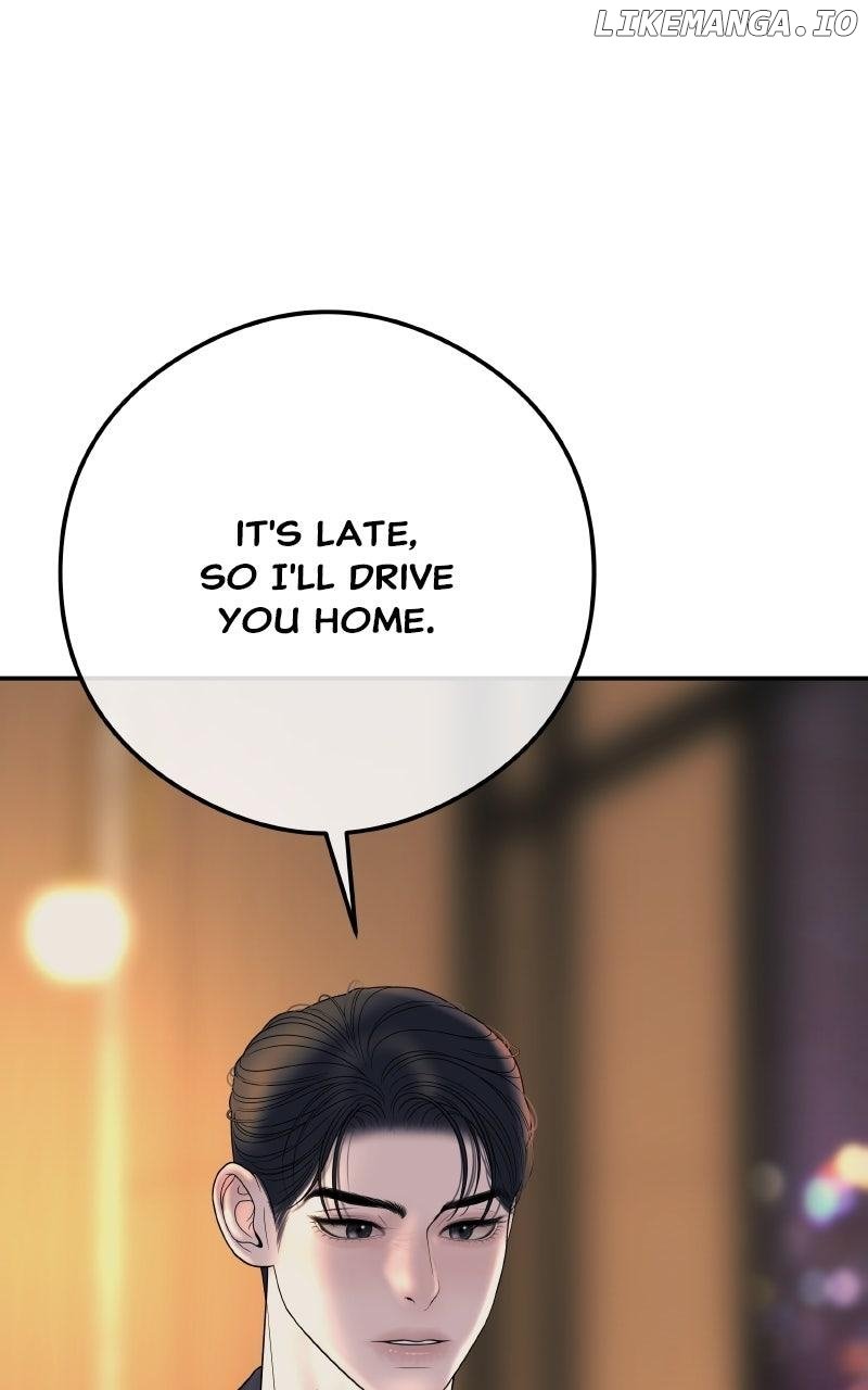 I’ll Marry Your Brother Chapter 8 - Page 6