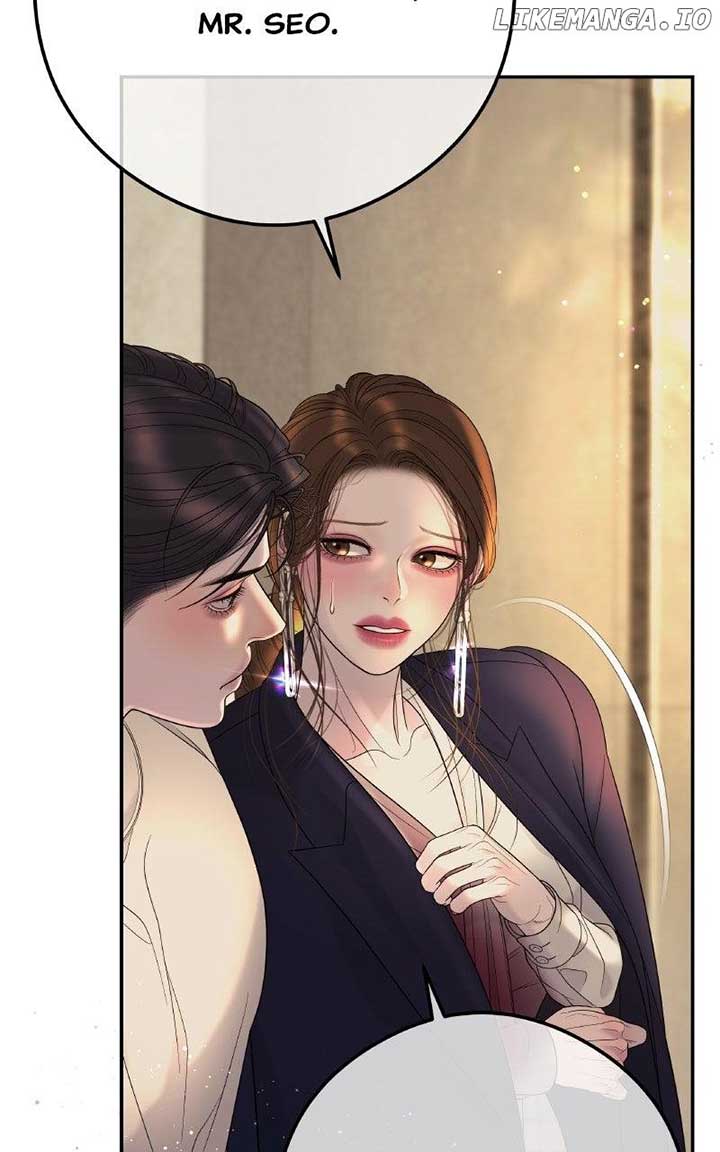 I’ll Marry Your Brother Chapter 9 - Page 17