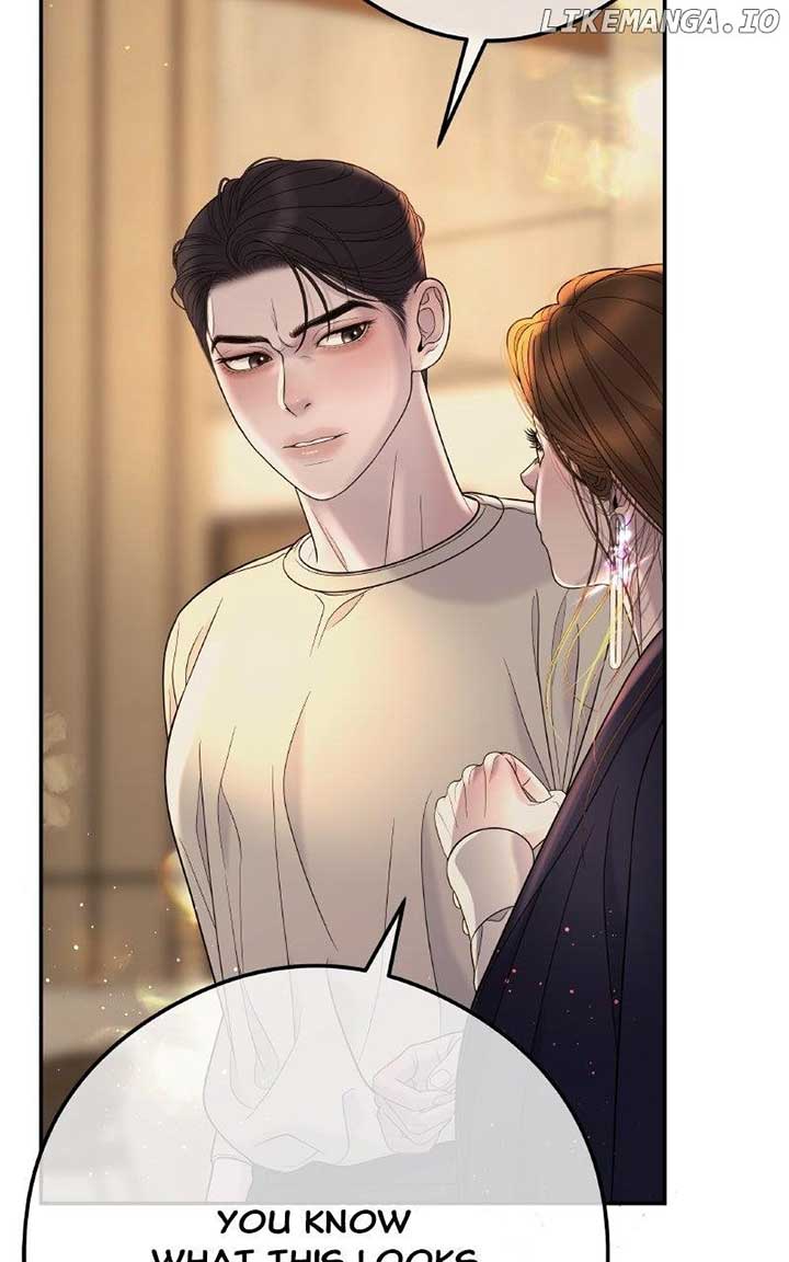 I’ll Marry Your Brother Chapter 9 - Page 19