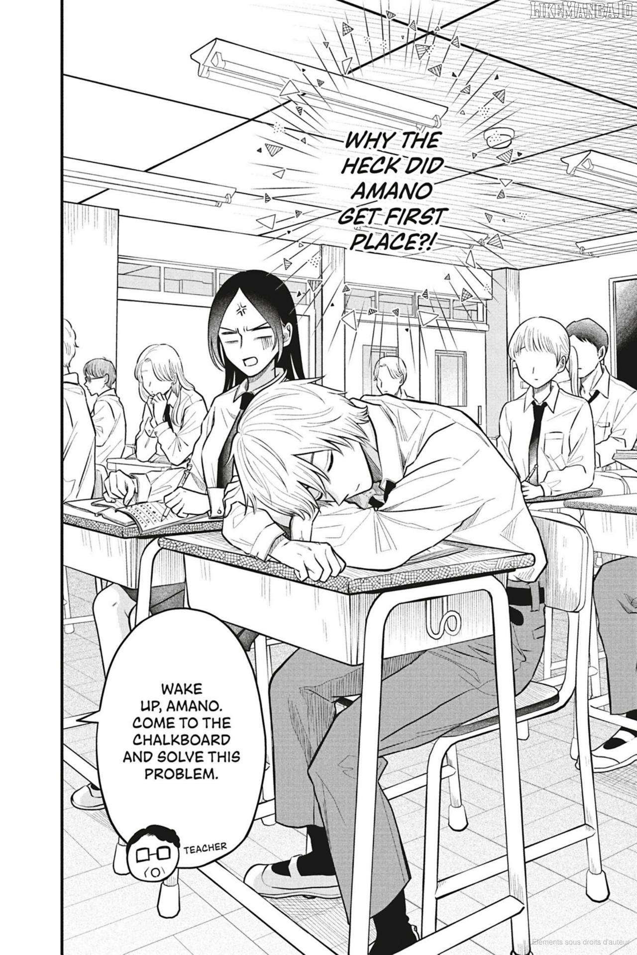 I’ll Never Fall in Love With Amano! Chapter 1 - Page 11