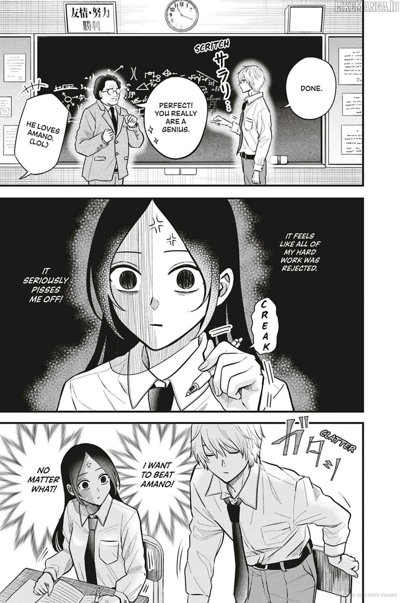 I’ll Never Fall in Love With Amano! Chapter 1 - Page 12