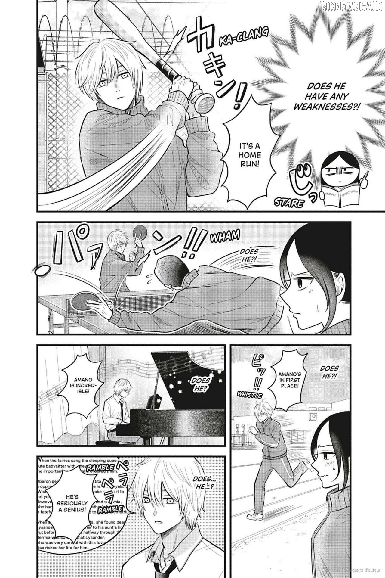 I’ll Never Fall in Love With Amano! Chapter 1 - Page 13