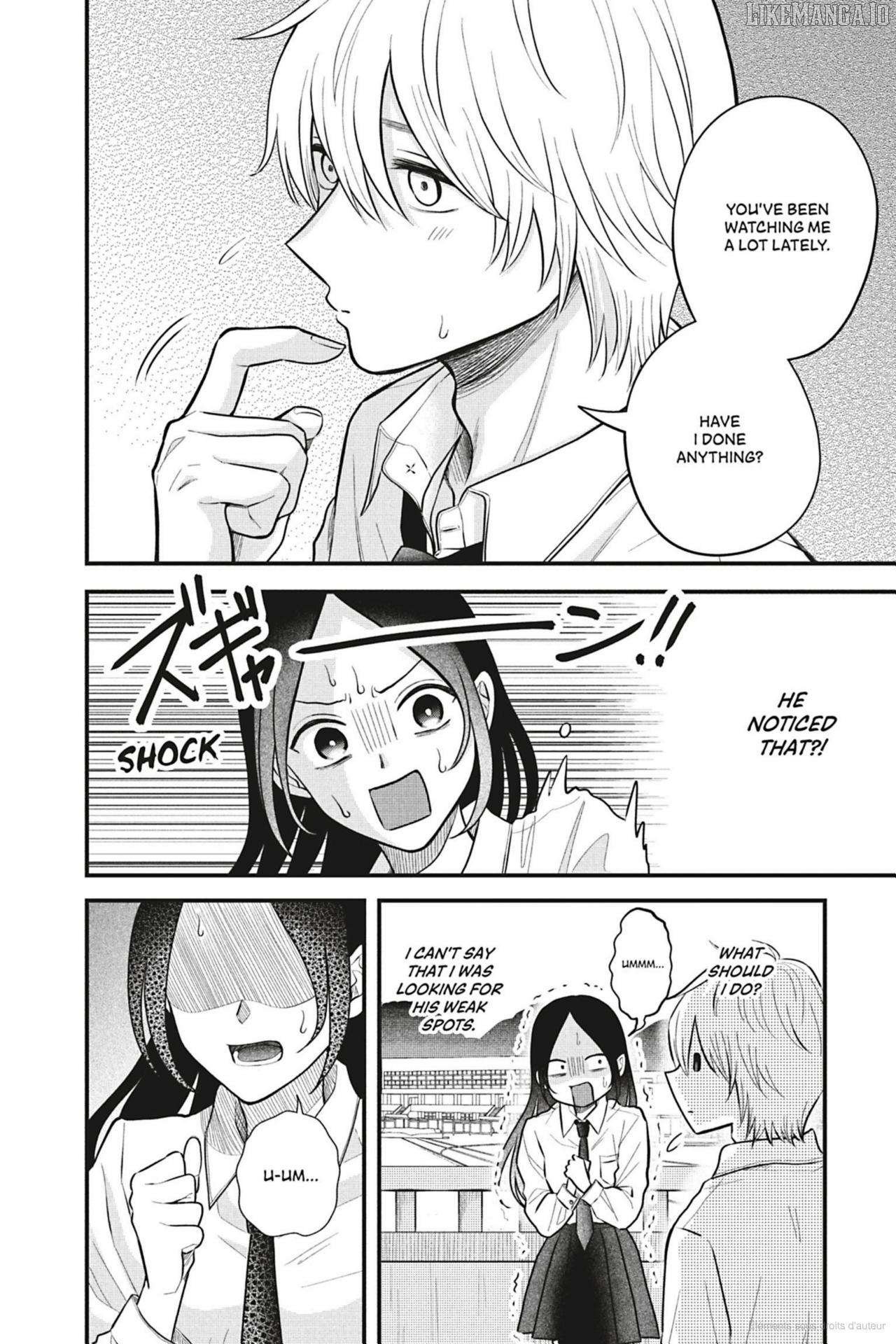 I’ll Never Fall in Love With Amano! Chapter 1 - Page 15
